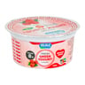 Marmum Raspberry Fresh Greek Yogurt Reduced Sugar 150 g