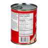 Tim Hortons Minestrone Soup 540 ml