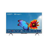 Skyworth 4K Google TV 55SUE9320F 55inch