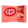 Nestle KitKat Japanese Mini Strawberry 124 g