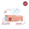 Athar Facial Tissue 2ply 5 x 200 Sheets