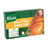 Knorr Chicken Stock Cubes 80 g