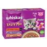 Whiskas Tasty Mix Junior Catfood Land & Sea Collection In Gravy From 2-12 Months 12 x 70 g