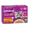 Whiskas Tasty Mix Junior Catfood Mix Of The Sea Collection In Jelly From 2-12 Months 12 x 70 g