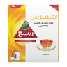 Rabea Express Black Tea 100 Teabags