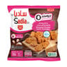 Sadia Broasted Chicken Garlic Parmesan Non Spicy 700 g