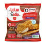 Sadia Broasted Chicken Zings Fillets Spicy 750 g