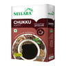 Nellara Chukku Kappi 100 g