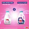 Omo Laundry Liquid Detergent For Sensitive Skin Value Pack 4.1 Litres