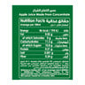 Hayatna No Added Sugar 100% Pure Apple Juice 200 ml