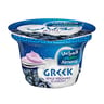 Almarai Greek Style Yoghurt With Blueberry 150 g