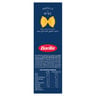 Barilla Pasta Farfalle 500 g