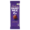 Cadbury Dairy Milk Plain Milk Chocolate Bar 12 x 90 g