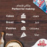 Al Baker All Purpose Flour No.1 2 kg + 1 kg