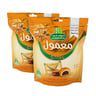 Halwani Bros Maamoul Bites Whole Wheat Mini Cookies Filled With Dates Value Pack 2 x 180 g