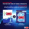 Omo Comfort Automatic Washing Powder 5 kg