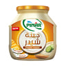 Pinar Processed Cheddar Cheese Spread 900 g