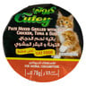 Cutey Pate Mixed Grilled With Real Chicken Tuna And Beef Cat Food 78 g