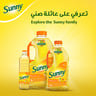 Sunny Active Multipurpose Cooking Oil 1.5 Litres