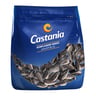 Castania Sunflower Seeds 250 g