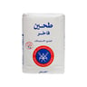 KFMB Patent Flour 2 kg