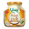 Pinar Processed Cheddar Cheese Spread 500 g