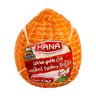 Hana Smoked Turkey Breast Ball 250 g