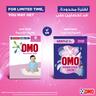 Omo Automatic Powder Laundry Detergent For Sensitive Skin 5 kg