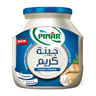 Pinar Processed Cream Cheese Spread 900 g