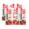 Balade Farms Strawberry Milk 6 x 180 ml