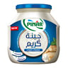 Pinar Processed Cream Cheese Spread Value Pack 2 x 500 g