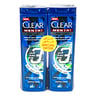 Clear Men Active Cool 3in1 Shampoo, Body Wash & Face Wash 2 x 400 ml