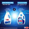 Omo Liquid Laundry Detergent, Active 1.8 Litres