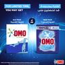 Omo Automatic Powder Laundry Detergent, Active 1.25 kg