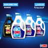 Omo Liquid Laundry Detergent, Active Value Pack 2.5 Litres