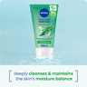 Nivea Face Wash Cleanser Purifying Cleansing 150 ml