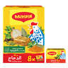 Maggi Chicken Bouillon Cubes 8 x 18 g