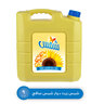 Shams Pure Sunflower Oil 9 Litres