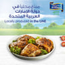 Al Khazna Fresh Chicken Thigh 1 kg