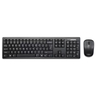 Lenovo 100 Wireless English Keyboard + Mouse, GX30L66303