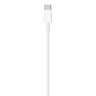 Apple USB-C to Lightning Cable, 2m, MW2K3BA