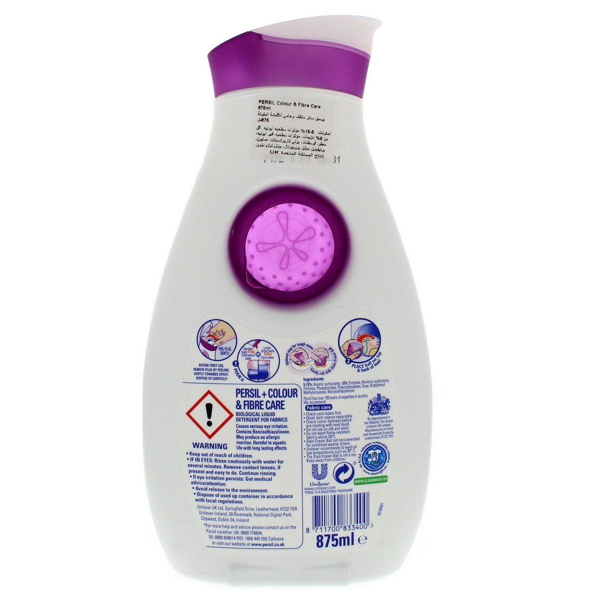 Persil Improved Colour And Fibre Care Liquid Detergent 875 ml