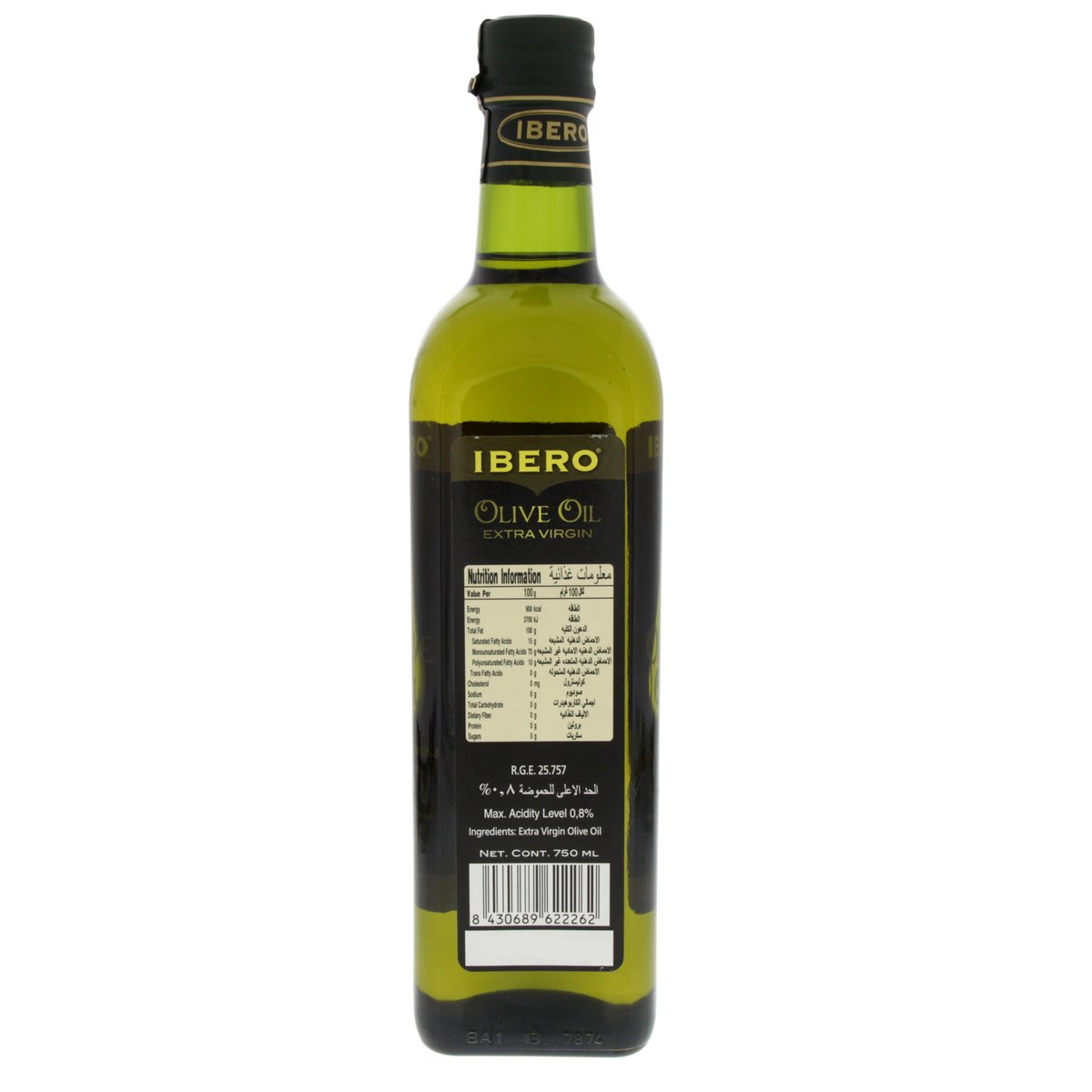 Ibero Extra Virgin Olive Oil 750 ml