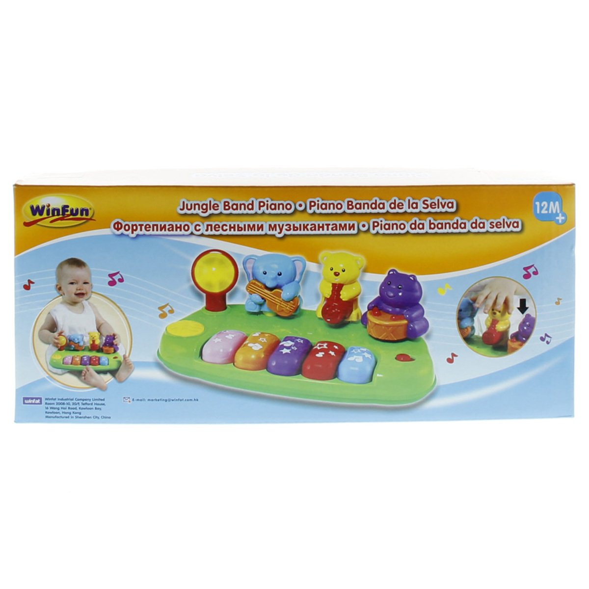 Winfun Jungle Band Piano 2012 Online at Best Price | Infant Toys | Lulu KSA