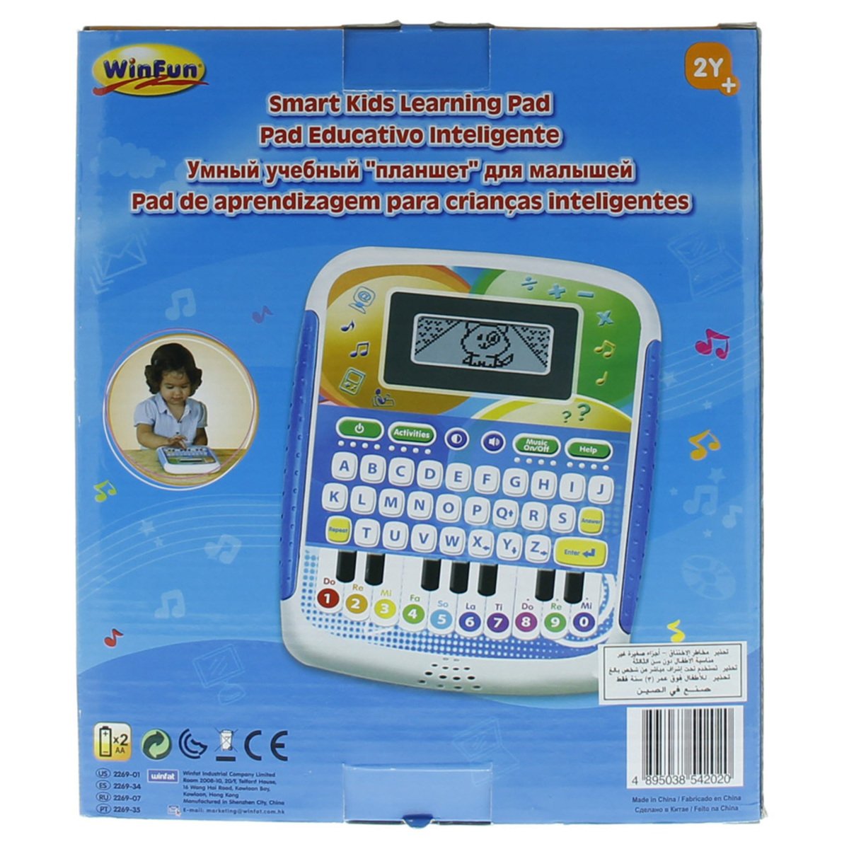 Winfun Smart Kids Learning Pad 2269