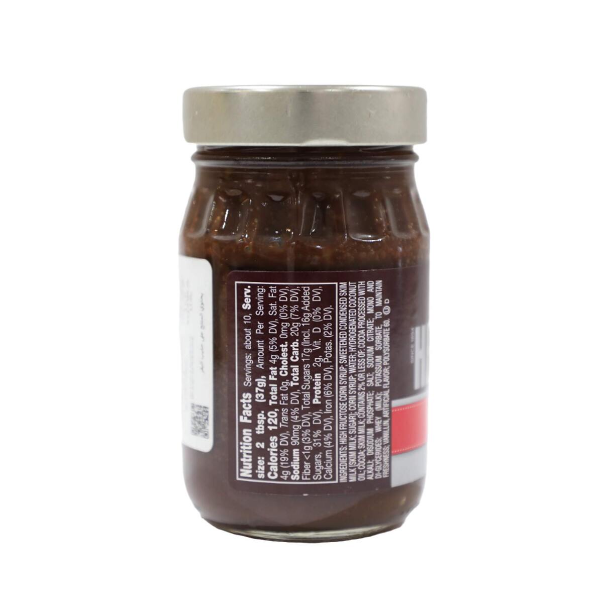 Hershey's Hot Fudge Topping 362 g