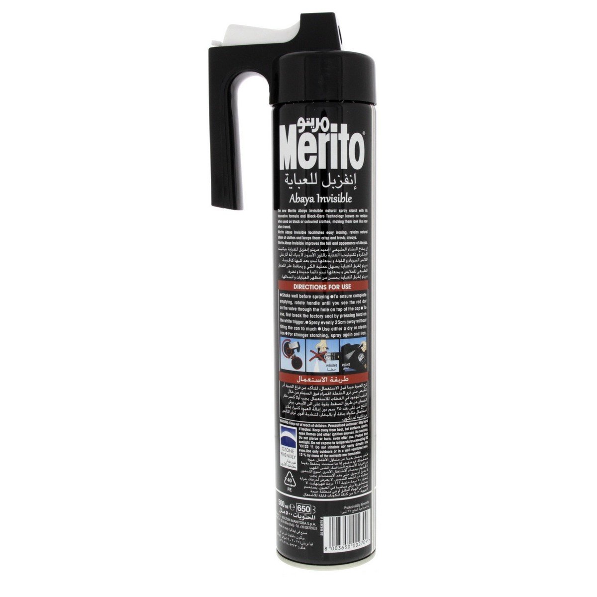 Merito Abaya Invisible Spray Starch 500ml