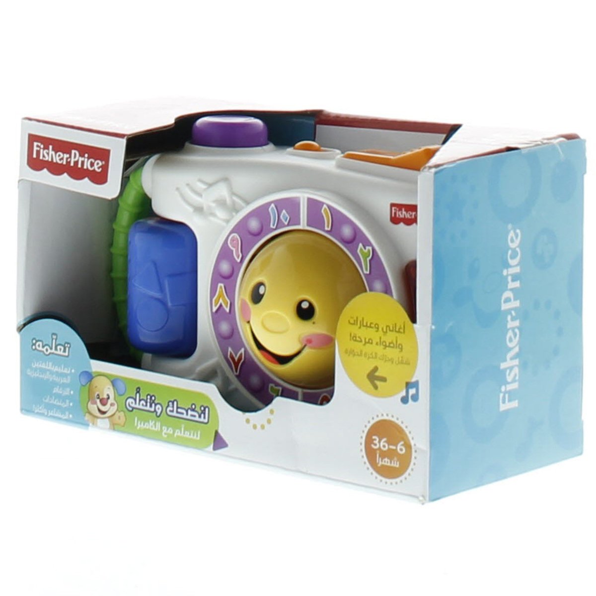 Fisher Price Learing Camera BHY72