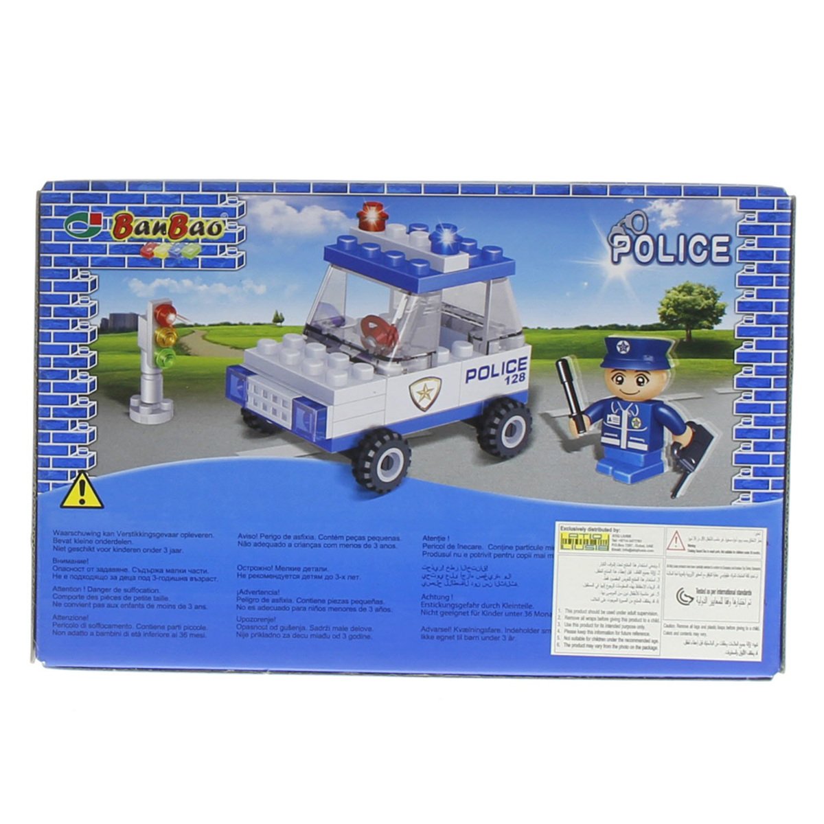 Banbao Police Series Block 110 Pieces