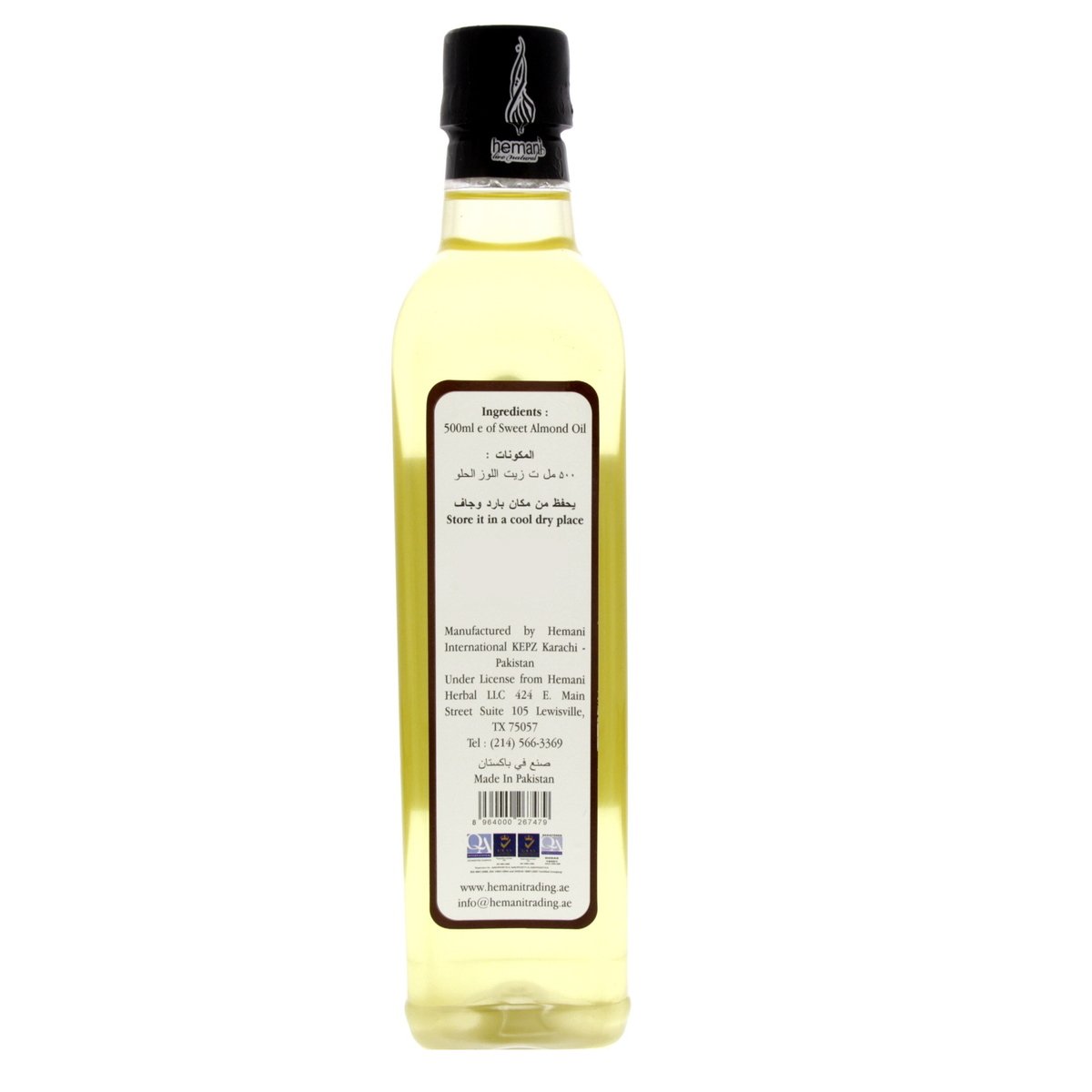 Hemani Sweet Almond Oil 500 ml